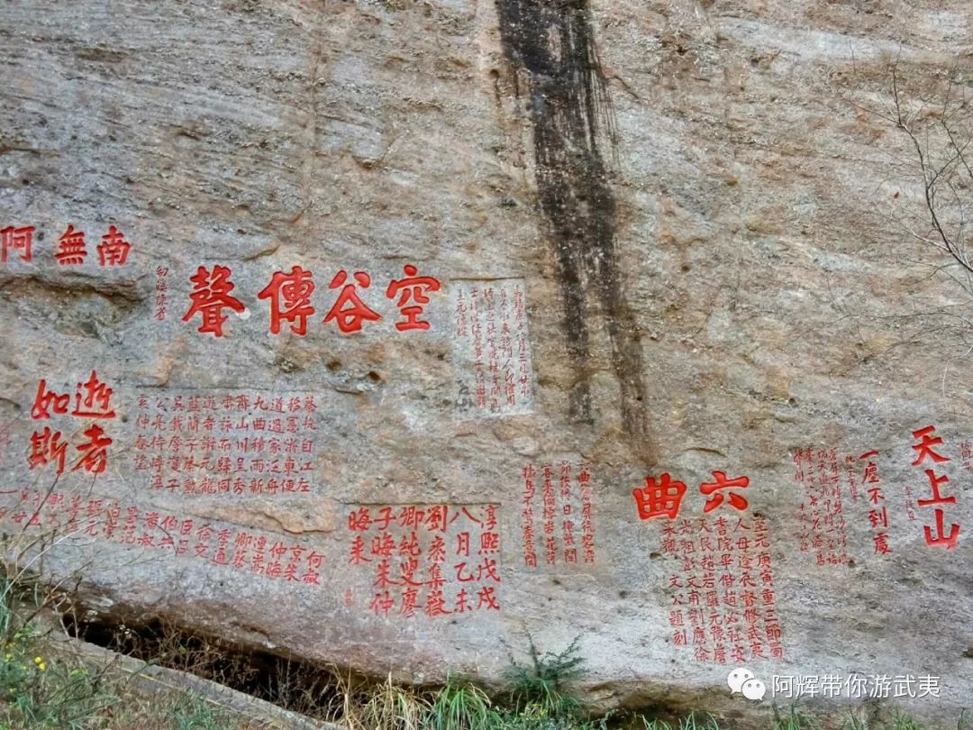 武夷山的攻略_旅行攻略武夷山_武夷山，旅游，攻略