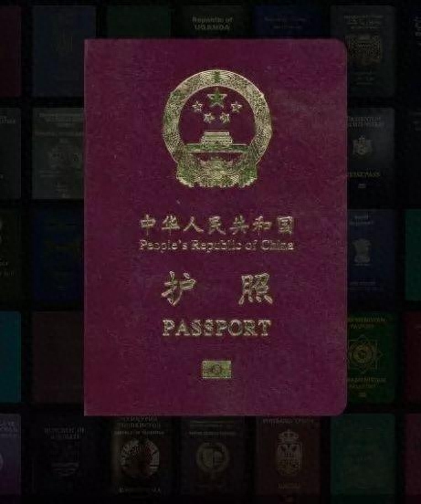 持中国护照31个免签、落地签及电子签国家大全