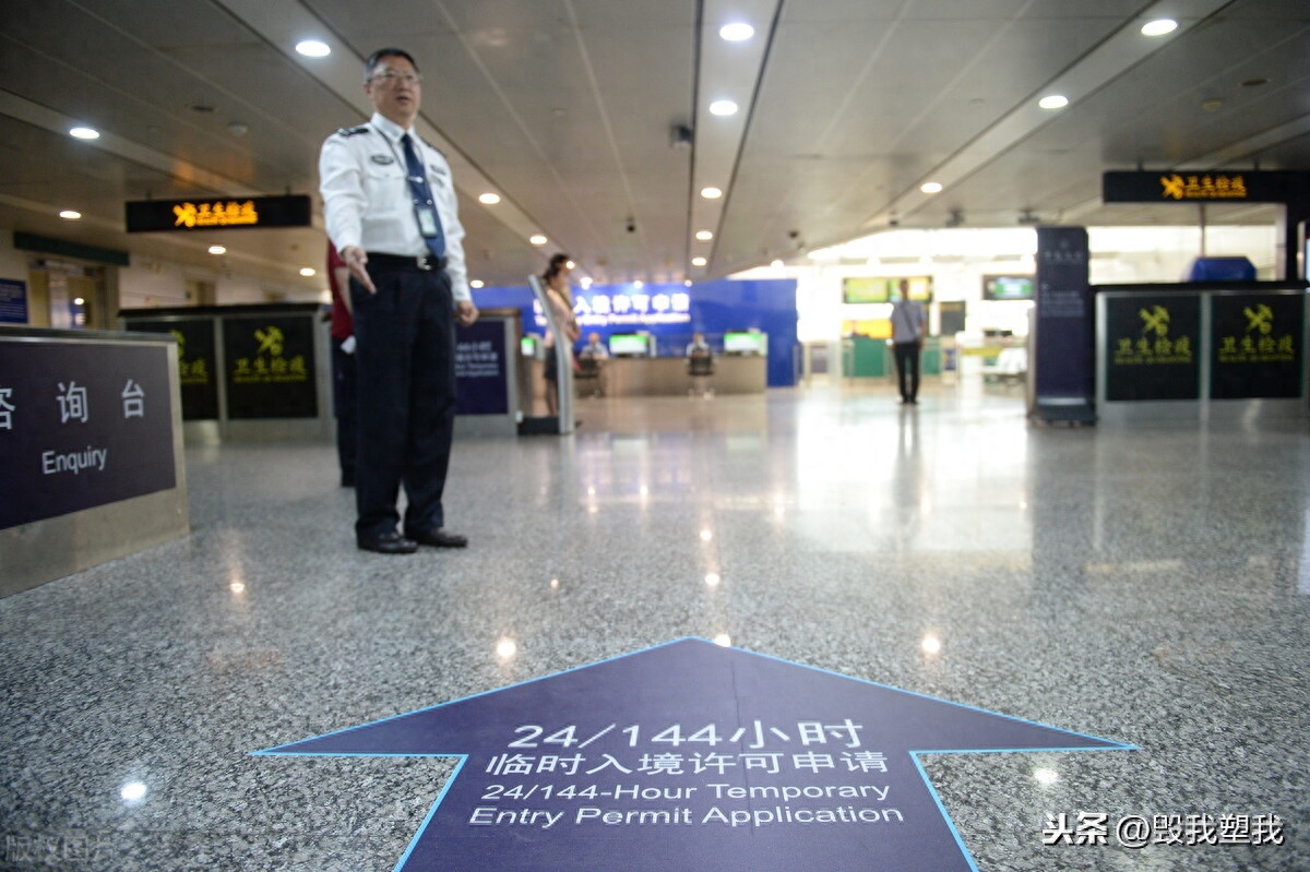 出国旅游护照有效期_出境旅游护照有效期_出国护照旅游期有效期几年