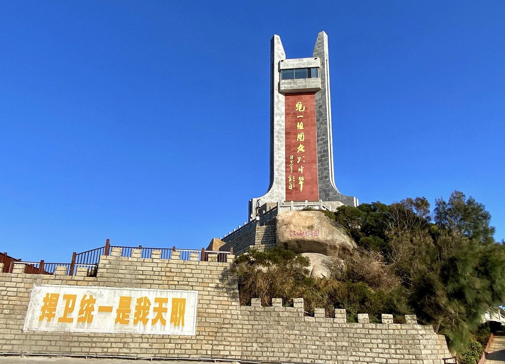 漳州好玩的景区_漳州哪里好玩的景点_好玩景点漳州有哪些