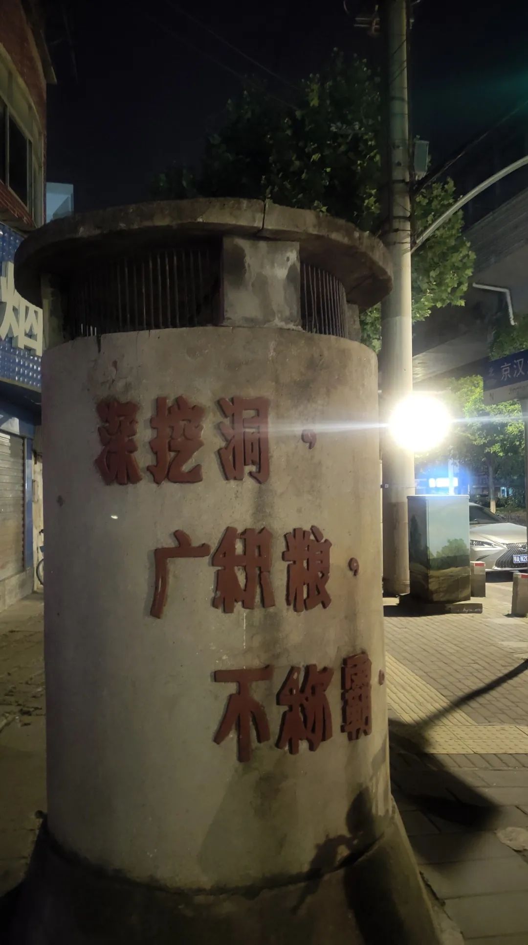 武汉游玩攻略_武汉游玩游玩攻略_武汉游玩攻略