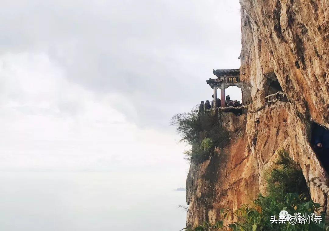瑞丽旅游攻略_芒市瑞丽腾冲旅游攻略_瑞丽市旅游攻略