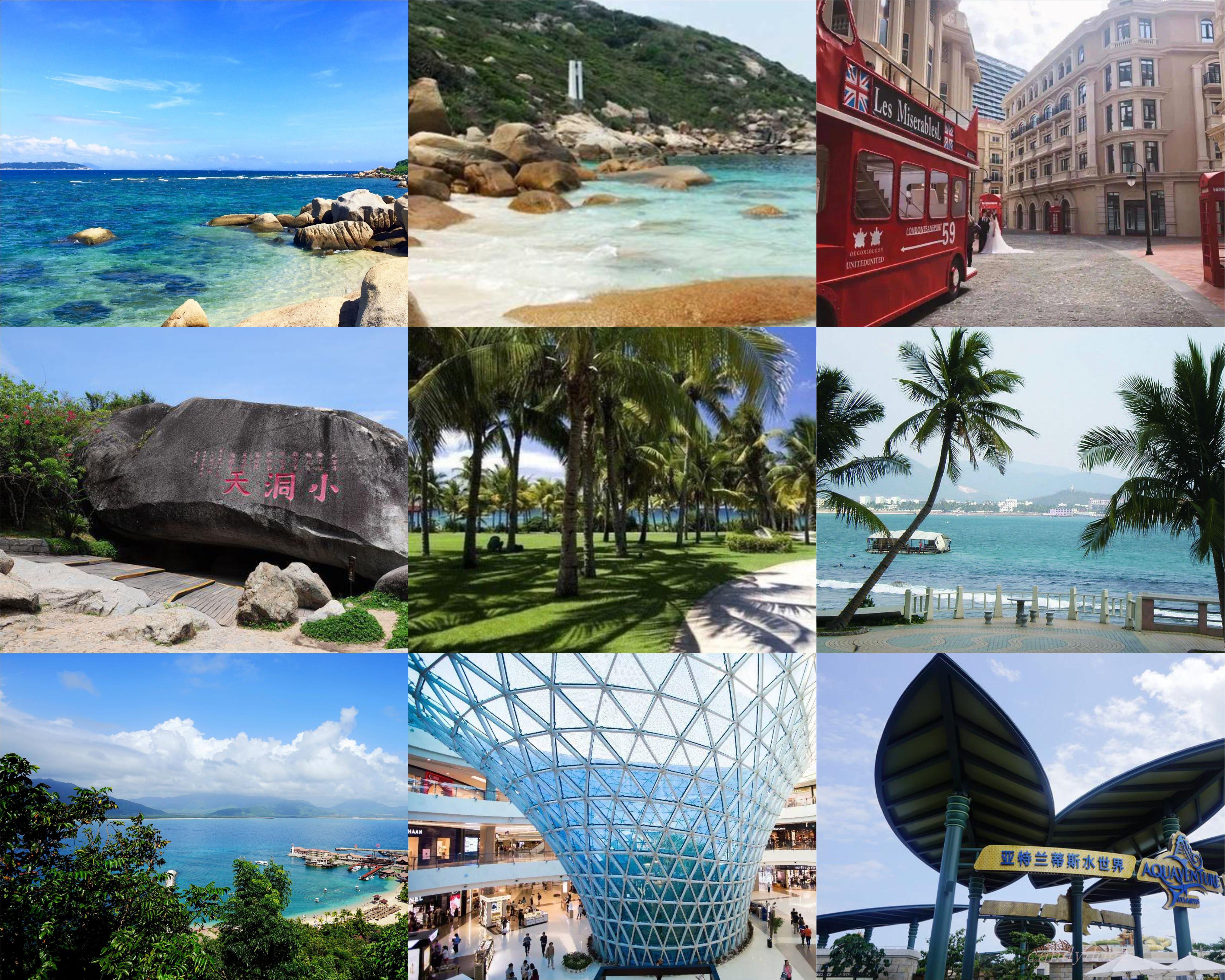 芒市腾冲瑞丽旅游攻略_瑞丽市旅游攻略_腾冲瑞丽芒市旅游攻略