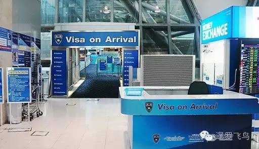 不丹出国旅游须知_去不丹旅行_去不丹旅游需要签证吗