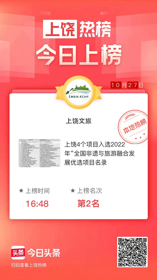 国内景区推荐_国内旅游月份推荐_国内旅游景点推荐10月