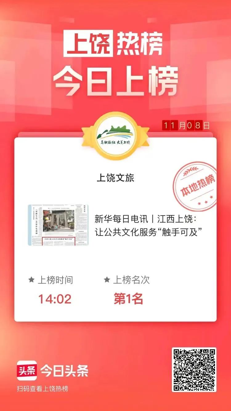 国内旅游月份推荐_国内景区推荐_国内旅游景点推荐10月