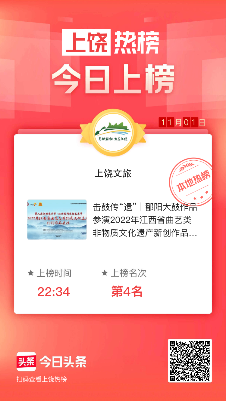 国内景区推荐_国内旅游景点推荐10月_国内旅游月份推荐