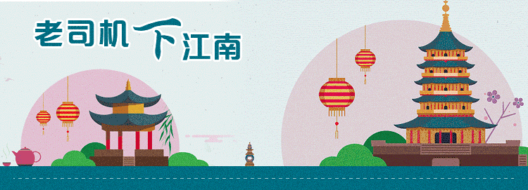 五一杭州临安游玩攻略随便挑一个，假期就能放肆嗨啦！