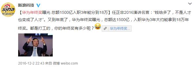 春节国外游适合去哪里_春节国外旅行目的地推荐_春节国外旅游哪天气好