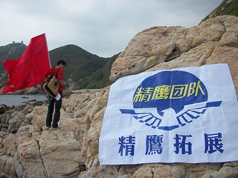 霞涌黄金海岸旅游攻略_霞涌黄金海岸栈道_霞涌黄金海岸图片