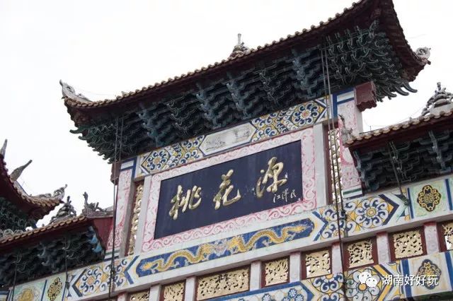 好玩景点常德哪里好玩_好玩景点常德有哪些_常德好玩的景点