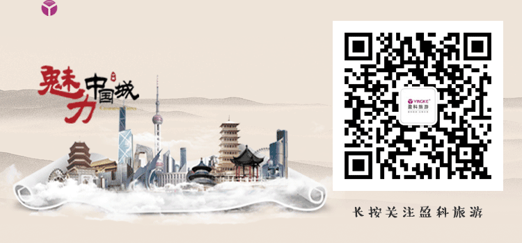 出国旅游办理签证_办出国签证旅游需要什么_出国旅游办签证怎么办