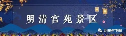 黄山宏村三日旅游攻略_横店三日旅游攻略_横店自由行三日攻略