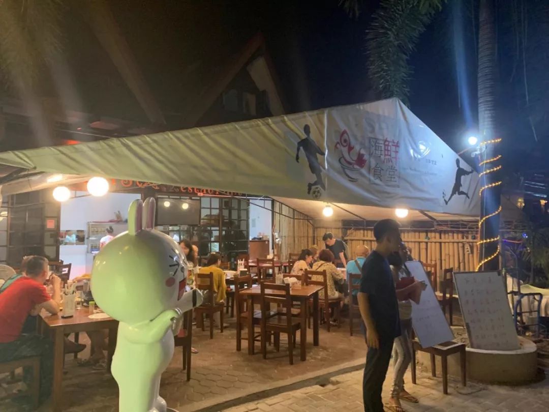 乐岛游玩攻略_东痒岛游玩攻略_长滩岛游玩攻略