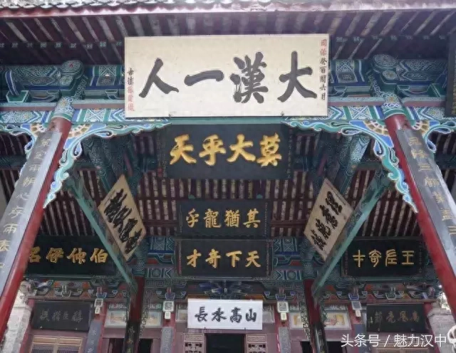 好玩景点汉中有哪些_汉中必玩的景点_汉中好玩的景点