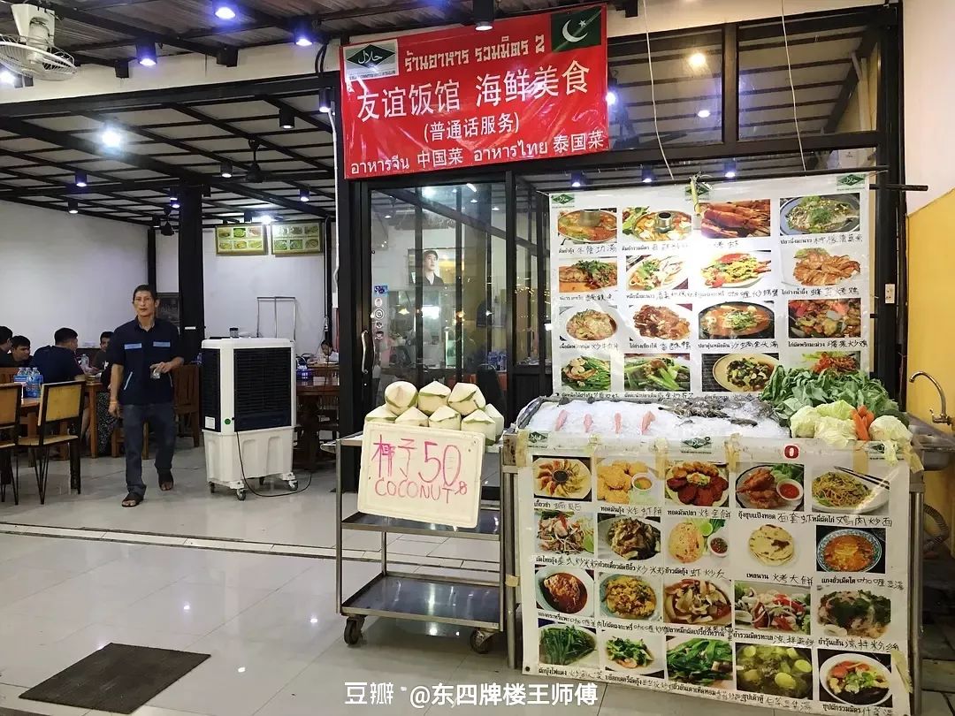 旅游胜地泰国_泰一地旅游攻略_泰国攻略旅游自由行