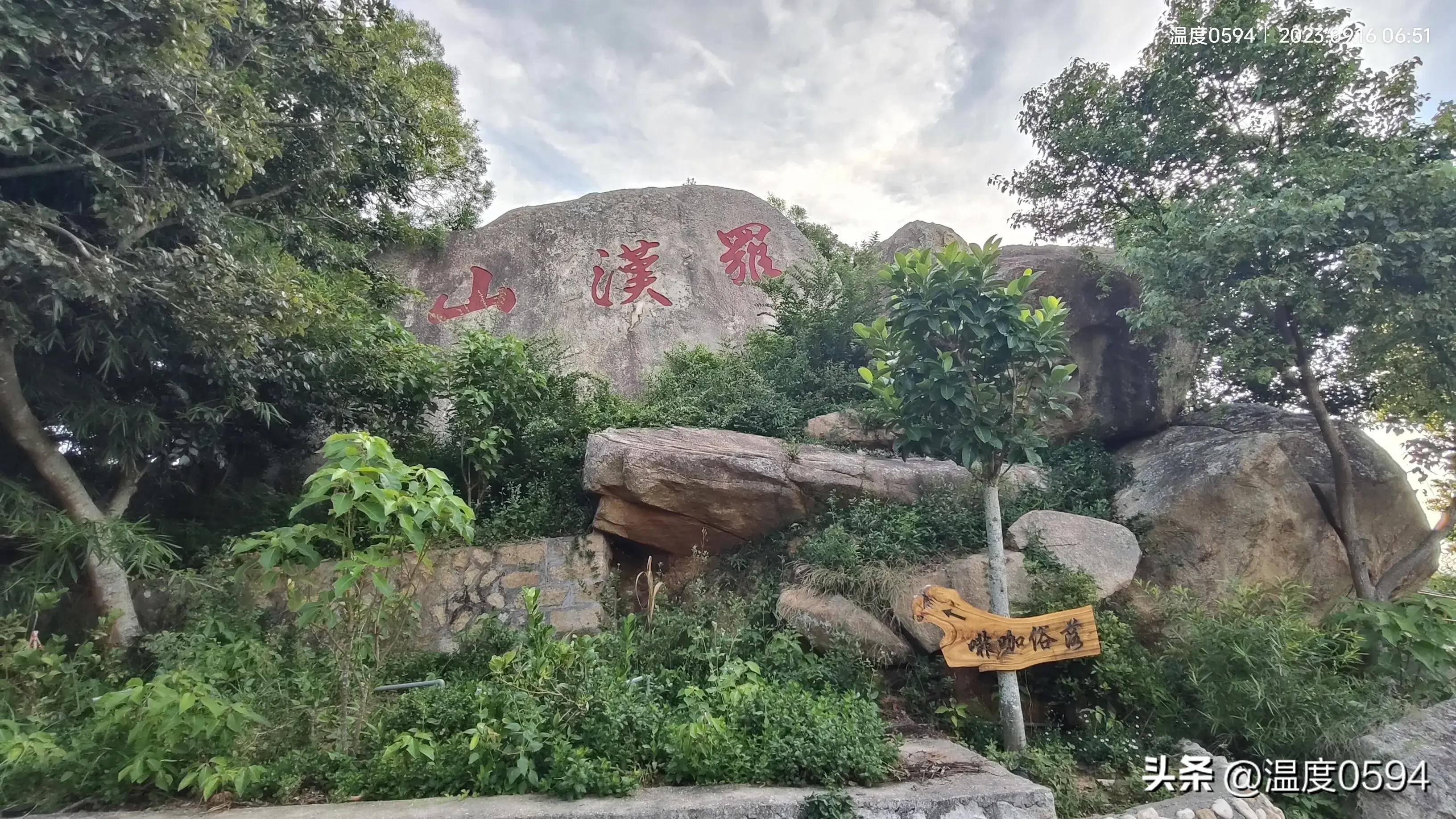普陀山老人门票多少钱_宁波普陀山老人孩子旅游攻略_宁波普陀山门票老年人优惠吗