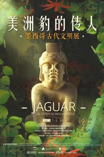 长沙攻略旅游攻略自由行_长沙攻略旅游自由行_长沙旅游攻略
