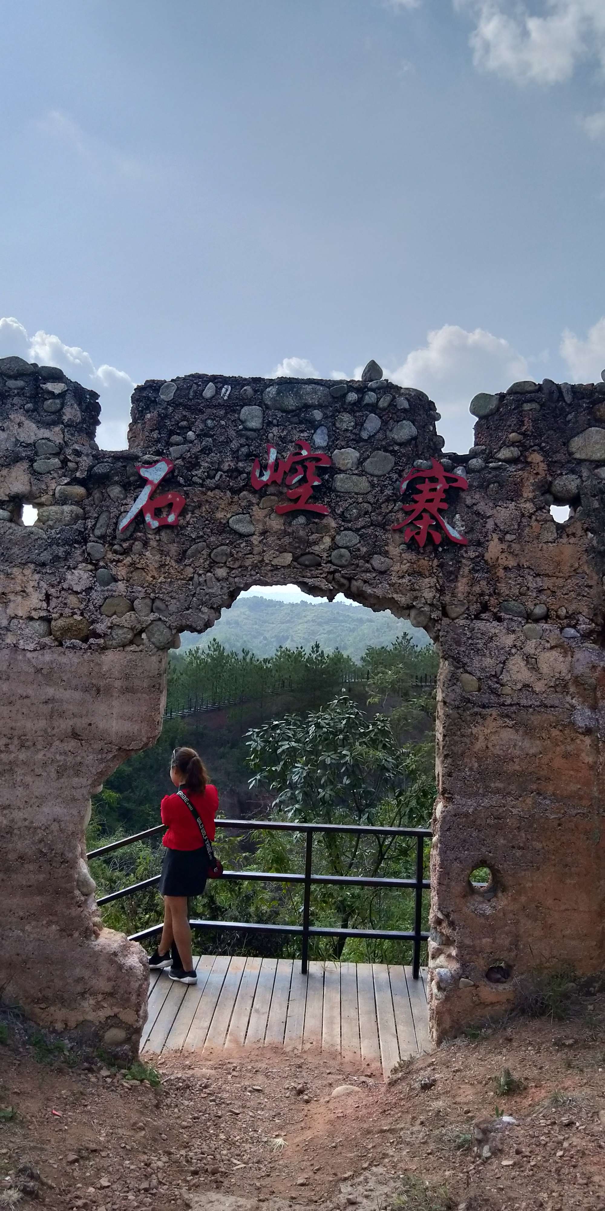 江西石崆寨旅游景区图片