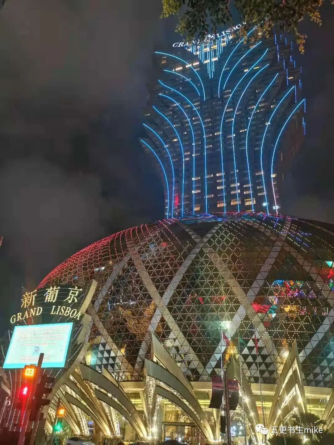 2021澳门旅游攻略自由行攻略_澳门+旅游+攻略_香港到澳门旅游攻略