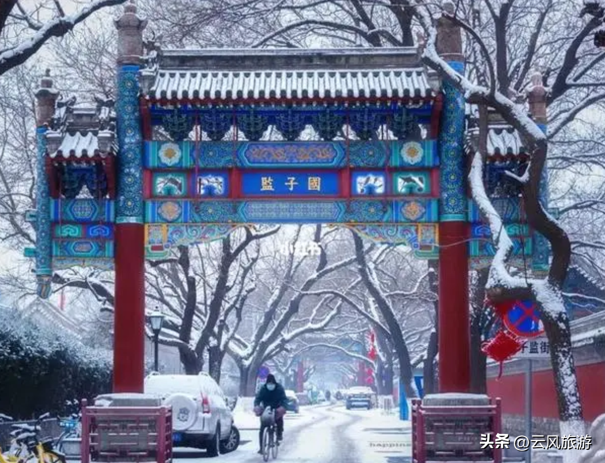 北京冬天自驾_冬季北京自驾游一天_北京冬天好玩自驾短途的地方