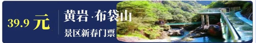 神仙珊瑚岛攻略_神仙道木吒攻略_神仙居旅游攻略