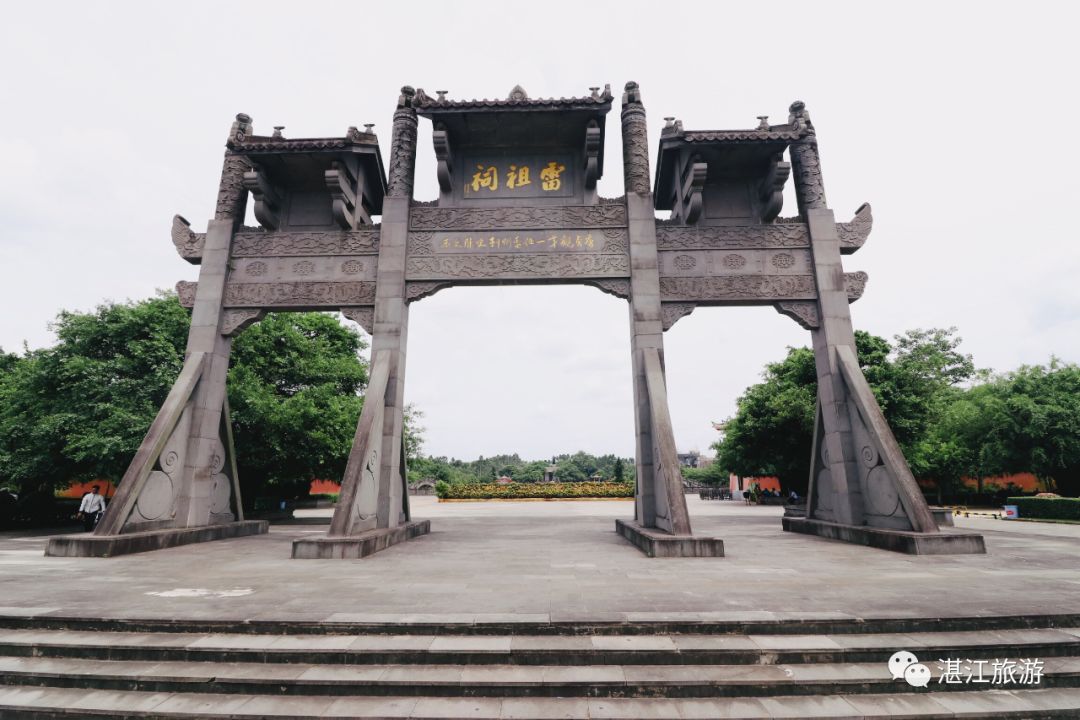 湛江附近好玩的景点_湛江吴川附近景点_湛江附近景点有哪些