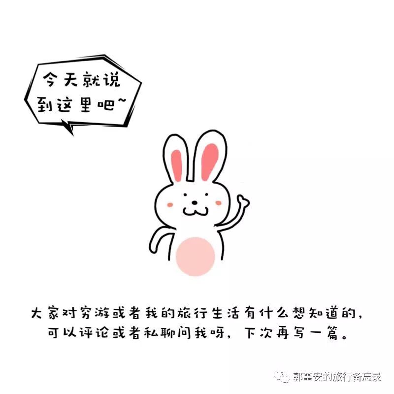国外旅游景点推荐 知乎_国外网站推荐 知乎_国外vps推荐 知乎