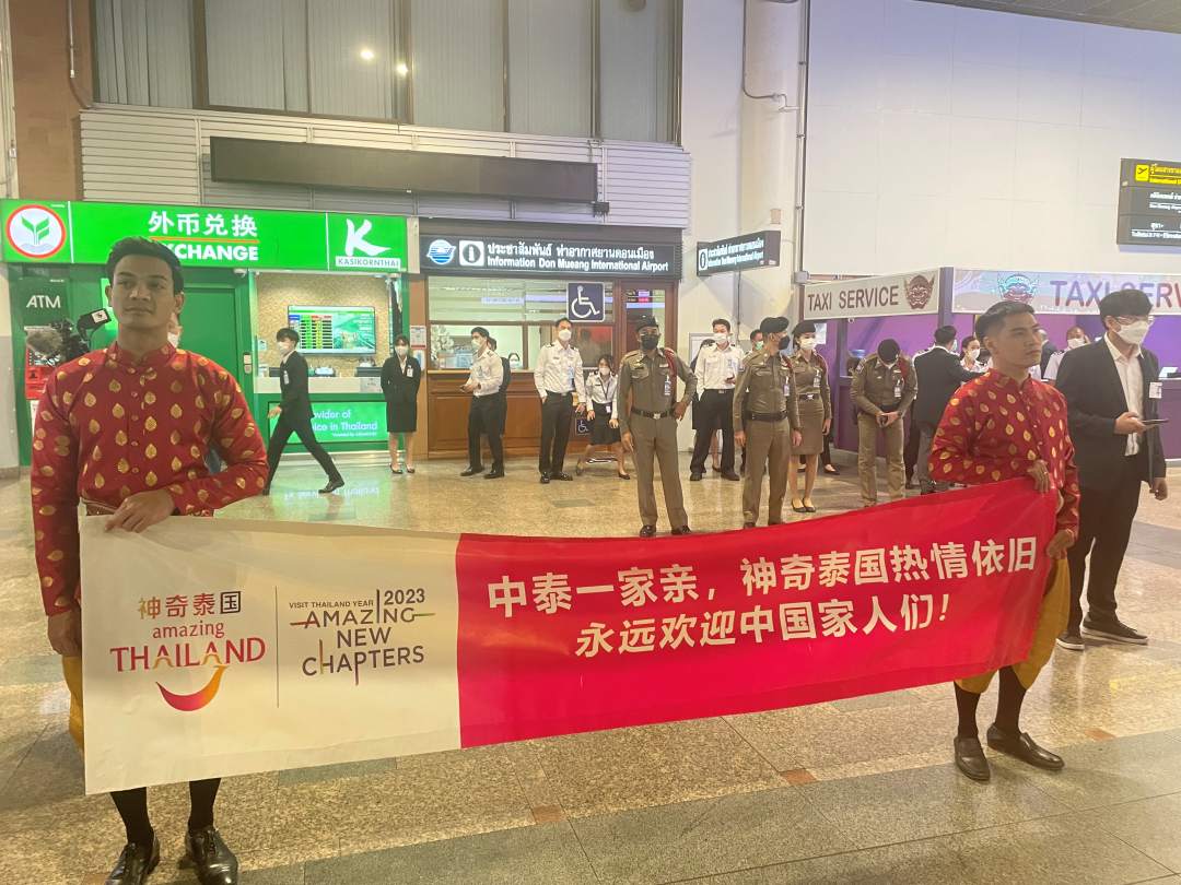 春秋航空迎接中国首发旅游团游客曼谷芭提雅沙美岛浪漫之旅