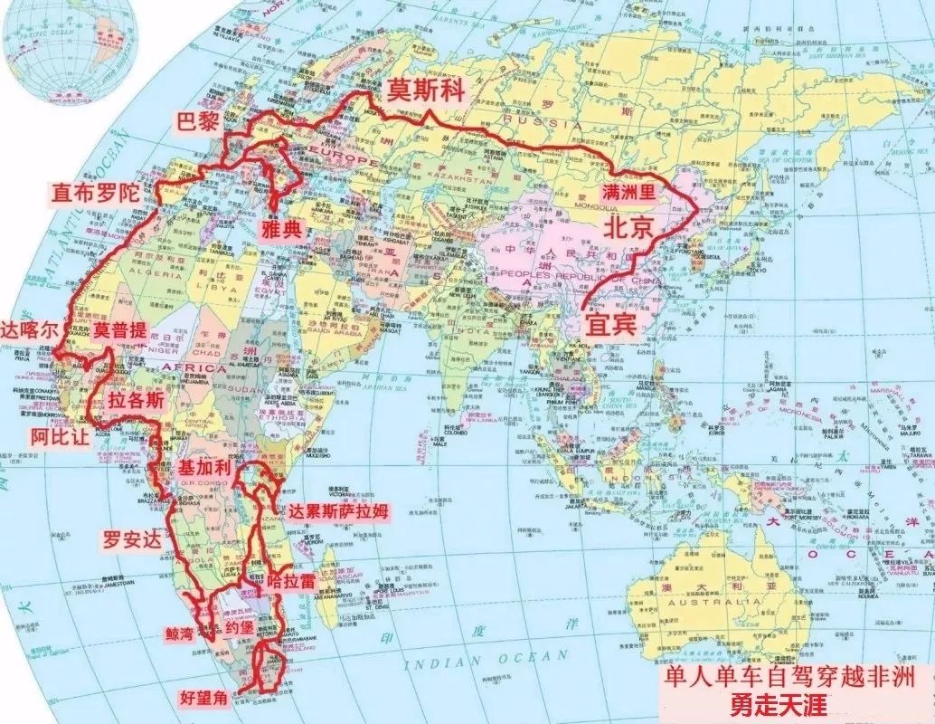 非洲原野旅游攻略_非洲草原旅行_非洲草原自驾游