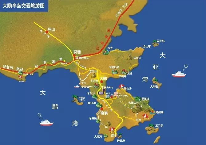 深圳大鹏半岛门票_大鹏半岛旅游攻略_大鹏半岛好玩吗