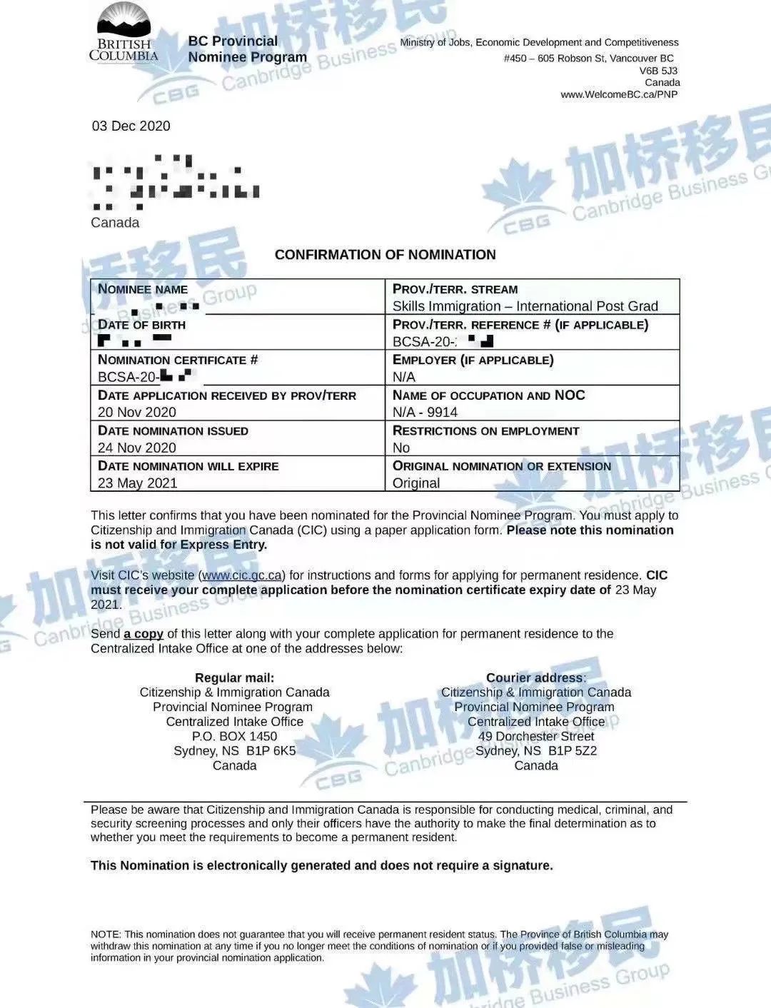 出国旅游担保人资格_出国需要担保有风险吗_出国需要担保吗