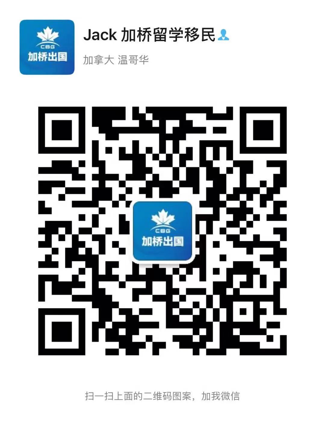 出国需要担保吗_出国需要担保有风险吗_出国旅游担保人资格
