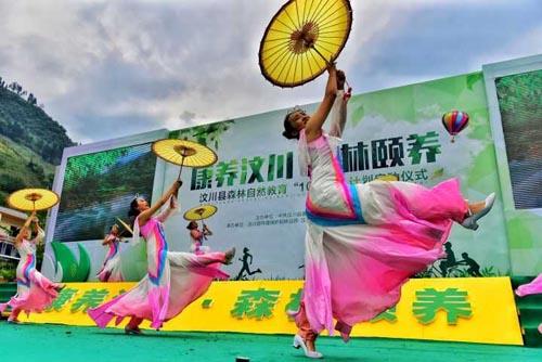 汶川三江旅游攻略必去景点_汶川三江一日游_汶川三江旅游攻略