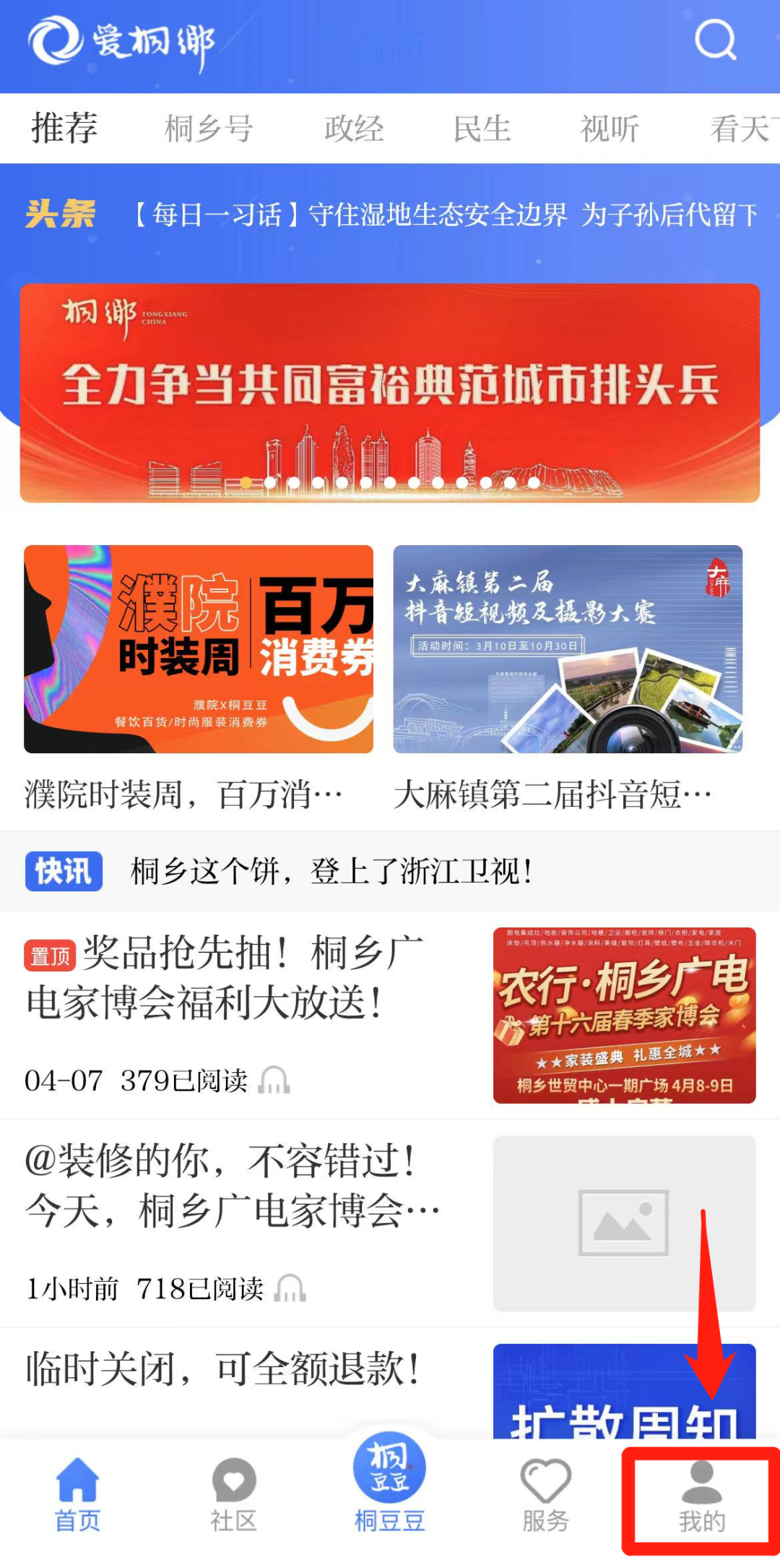 旅游攻略古镇_乐道古镇游玩攻略_古镇游玩攻略乐道山庄