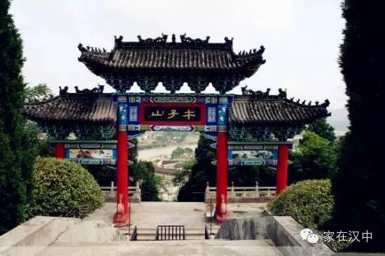 汉中攻略旅游景点_汉中攻略旅游景点推荐_汉中旅游攻略