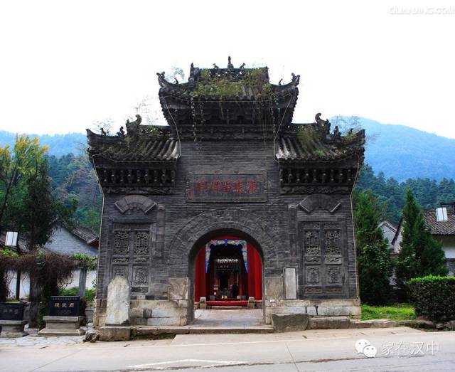 汉中旅游攻略_汉中攻略旅游景点_汉中攻略旅游景点推荐