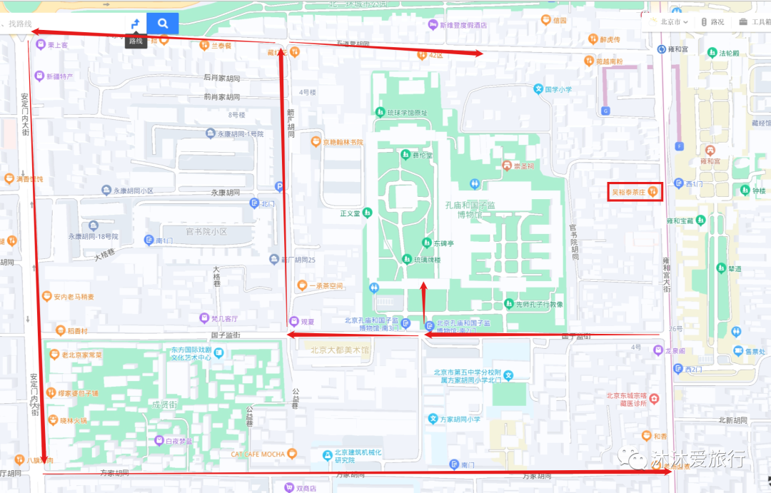 北京游玩路线攻略_北京旅游攻略路线_北京经典旅游线路攻略
