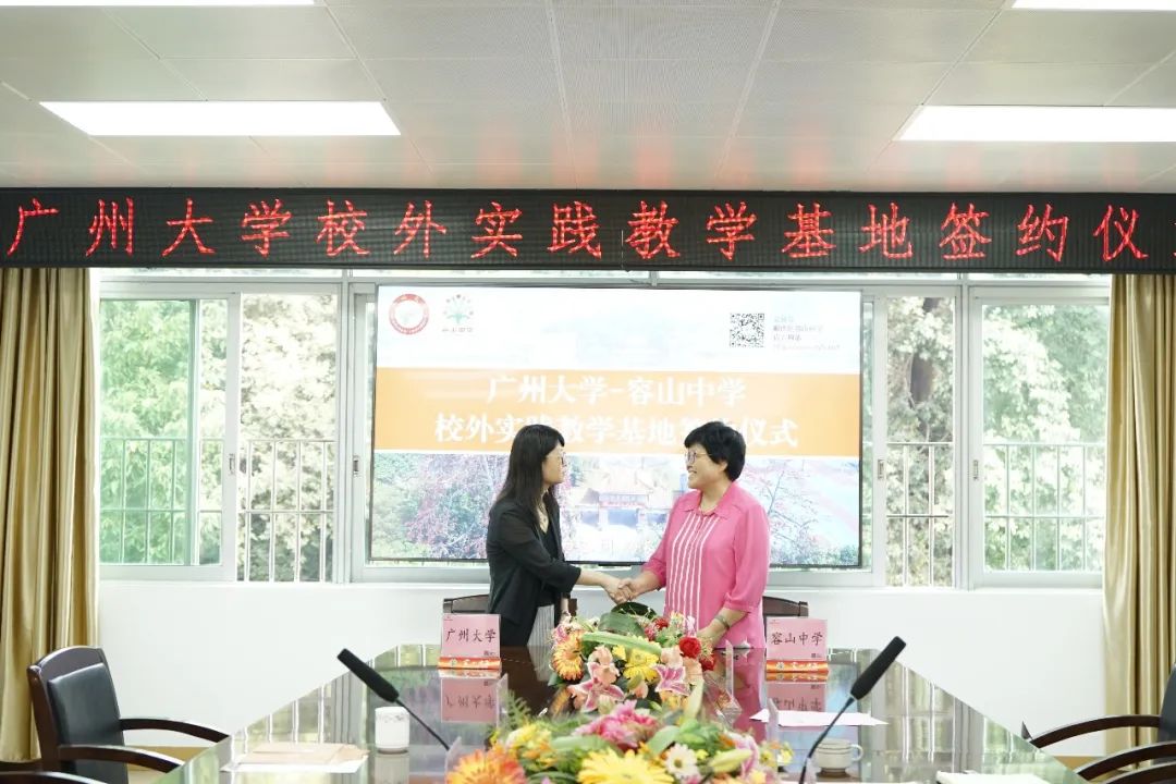 广州哪里好玩地方推荐_广州大学城好玩的地方_广州周边有什么地方好玩