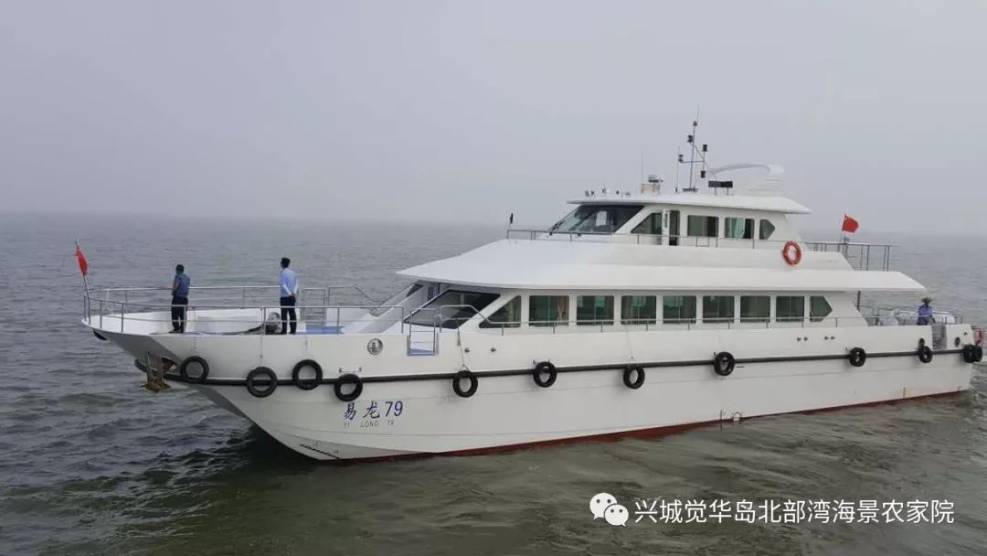 兴城觉华岛_兴城到觉华岛船票_兴城觉华岛旅游攻略