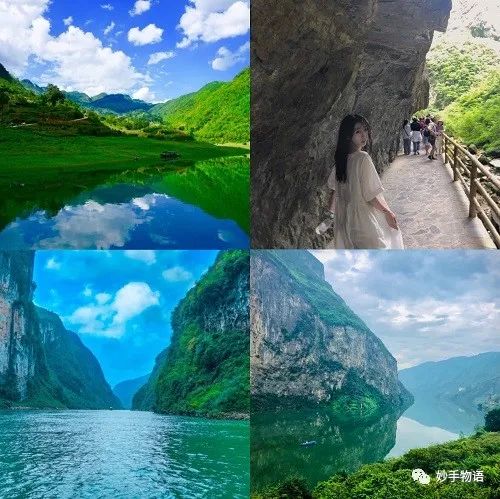 北戴河吃货旅游攻略_西塘旅游攻略吃货篇_重庆吃货旅游攻略