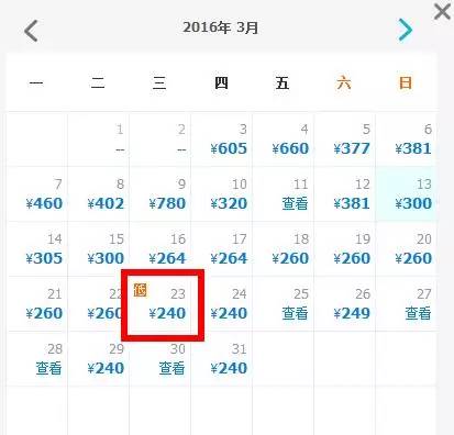 保定冬天好玩的景点_冬游呼伦贝尔首先景点_婺源冬游必看景点