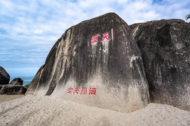 海边旅游指南_中国海边旅游攻略_中国海边旅行