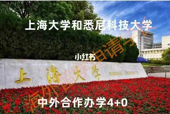 上海出国旅游英语培训班_上海出国英语培训排名_上海英文培训班