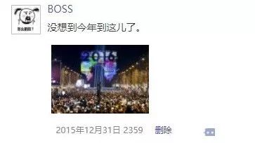 国外景点图片_国外景点背景_国外景点合层