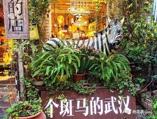武汉好玩的地方有哪些_好玩武汉地方有哪些景点_好玩武汉地方有哪几个