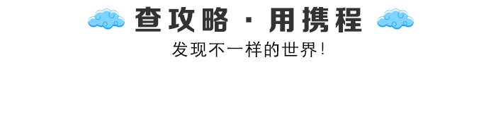 8个最值得去的东南亚海岛，你去过几个？