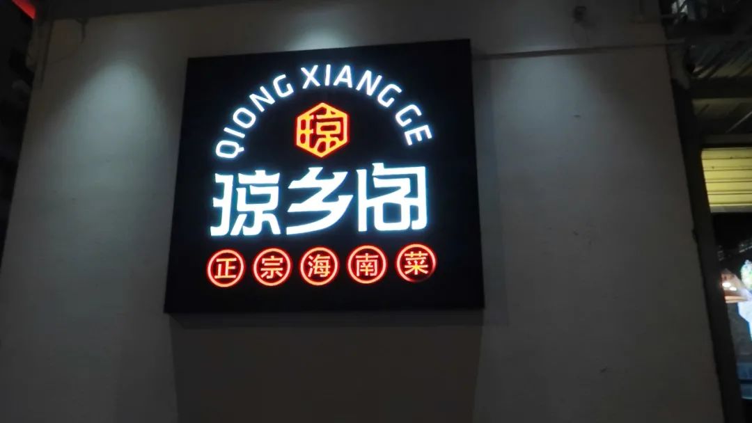 三亚5天4晚旅游攻略_三亚旅游天气攻略_三亚旅游天气查询