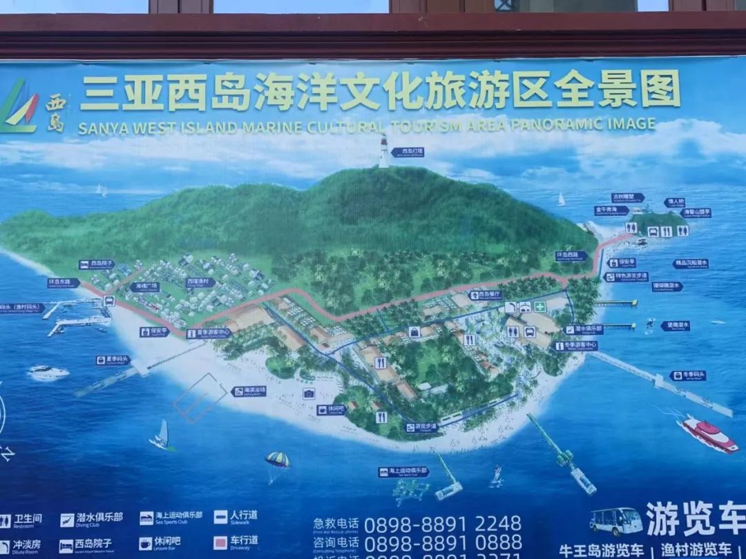 三亚旅游天气查询_三亚旅游天气攻略_三亚5天4晚旅游攻略
