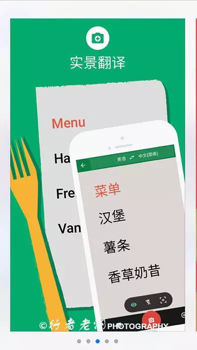 国外旅游网页_国外旅游网站app_国外的旅游网站排名